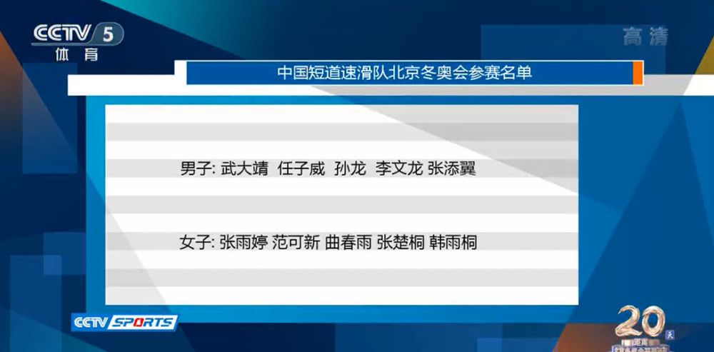 《永恒族》是漫威电影宇宙第四阶段的重磅作品，;永恒族于1976年首次现身漫画，由古老的宇宙种族;天神在测试了人类基因的多种变化后创造，是一支拥有超能力的种族